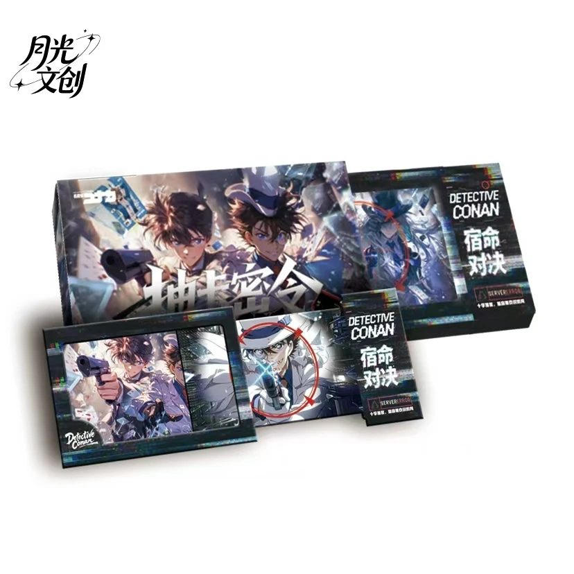 水水【平拆/叠叠】月光文创名侦探柯南抽拉亚克力盲盒(默认代拆)