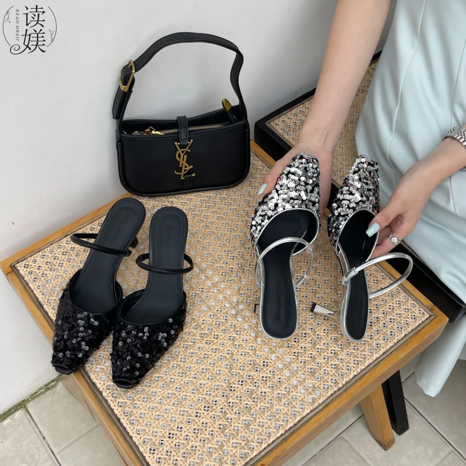 读媄【优雅前奏】5cm小亮片细高跟鱼嘴鞋新款细跟包头时装半托 h127