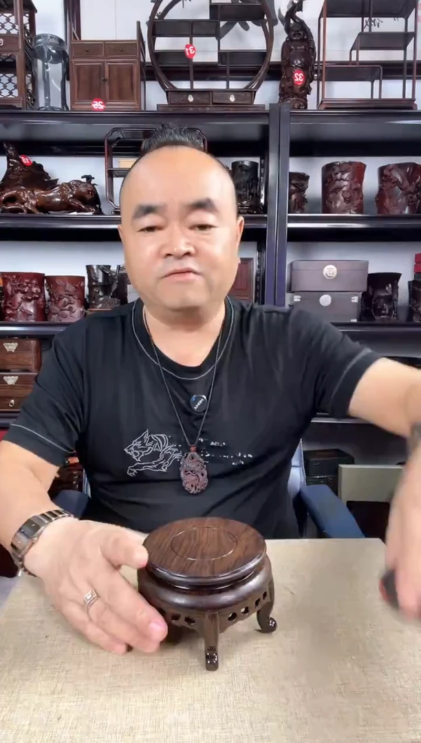 木2696老李红木工艺品