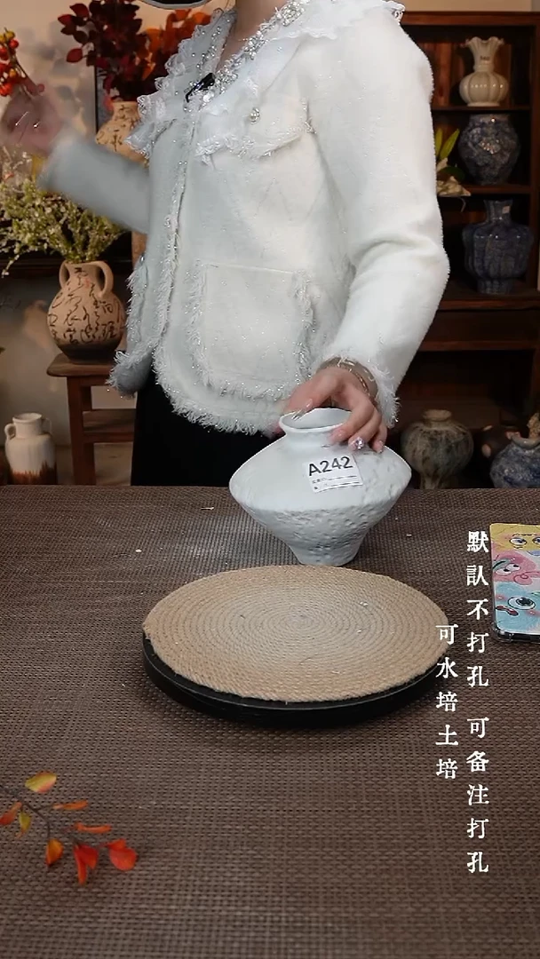 摆件023景德镇陶瓷花瓶