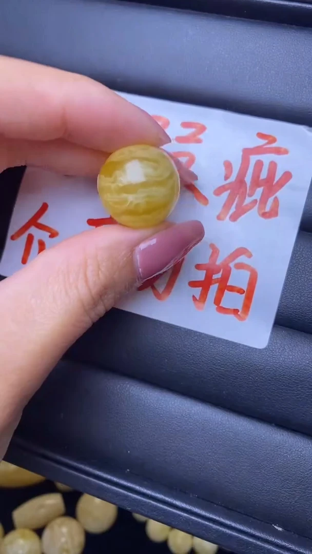 未镶嵌蜜蜡裸石葵.7