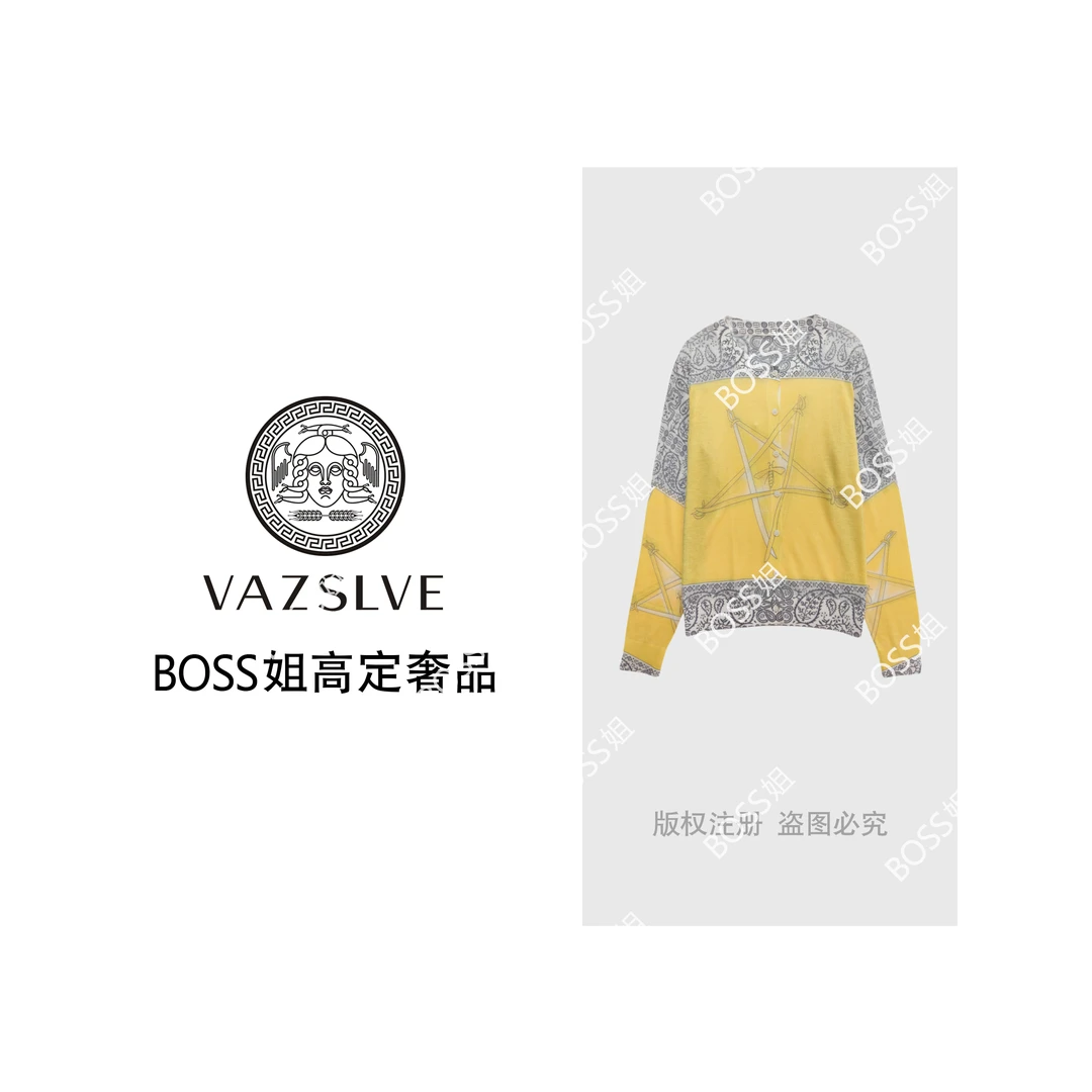 VAZSLVE/原创设计 神秘剑形图案印花拼色长袖针织开衫msl397