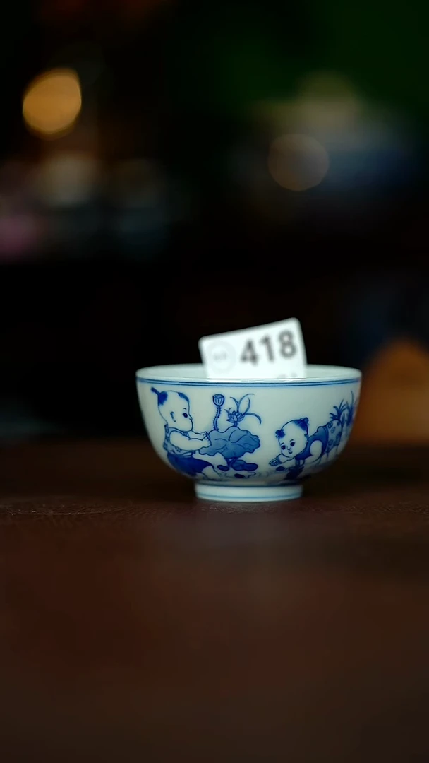 微暇.............