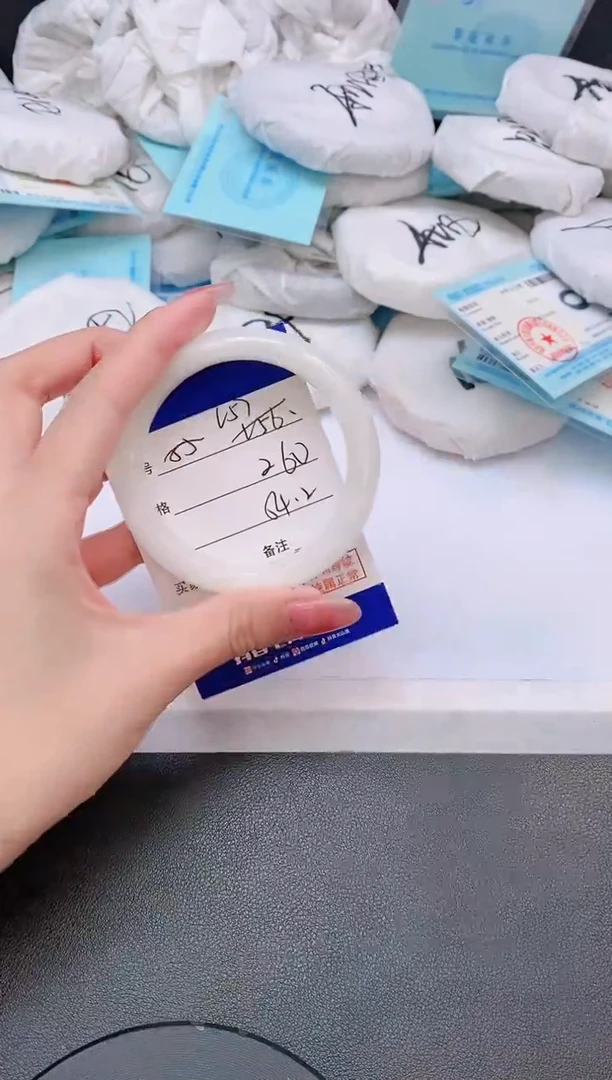 和田玉手镯未镶嵌8L57-54