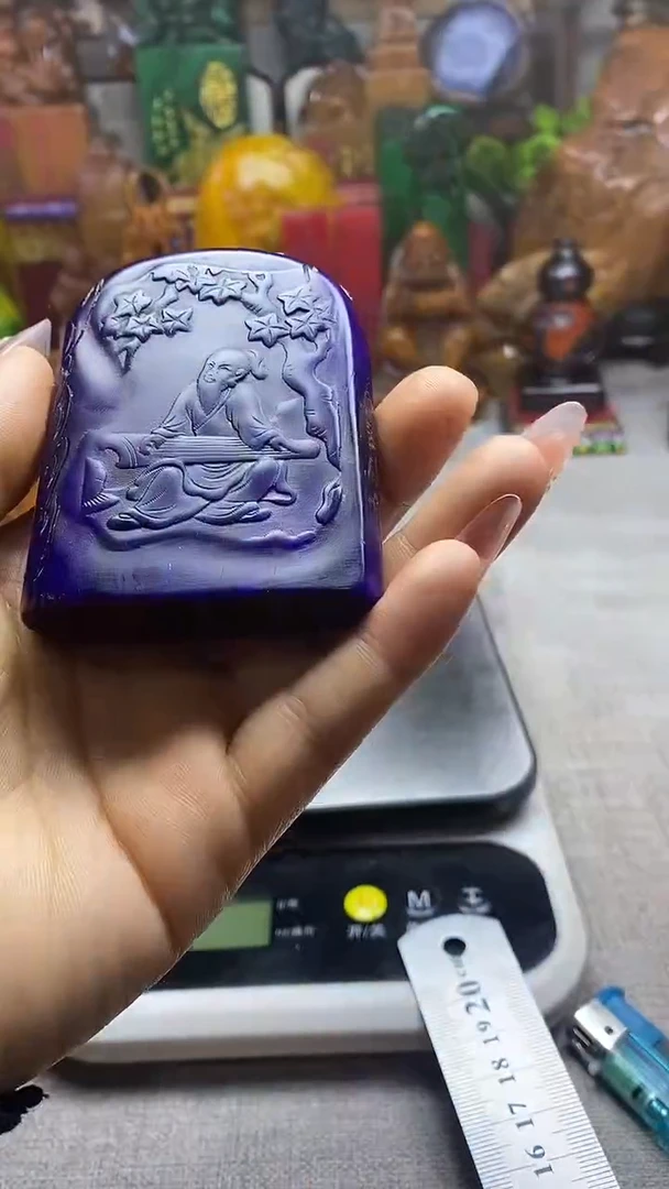 寿山石印石纯天然篆刻石料