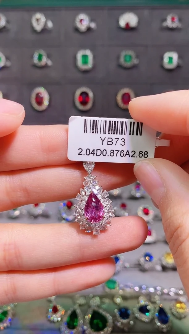 【闪购商品】彩色蓝宝石18K金吊坠18K金镶嵌1