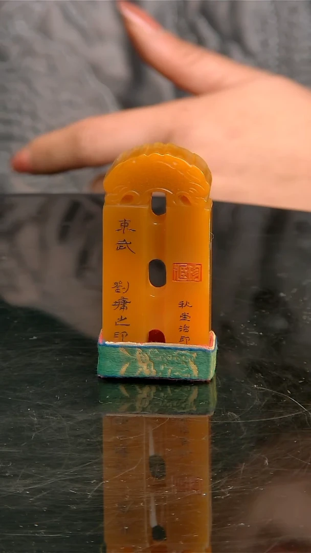 寿山石印石111111111