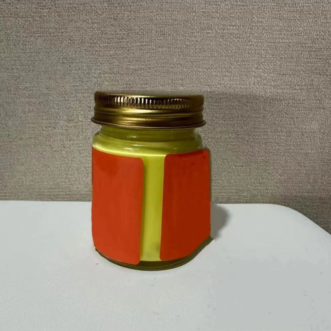 收纳瓶（黄色脚)