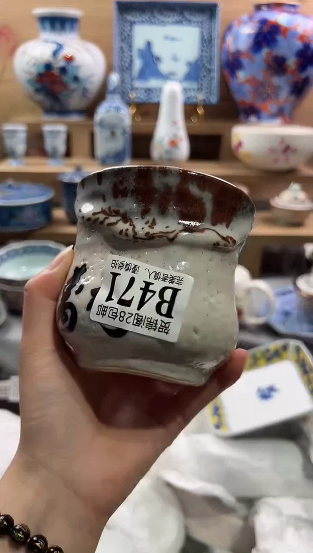 【闪购商品】瓷片当天满28米包邮B471