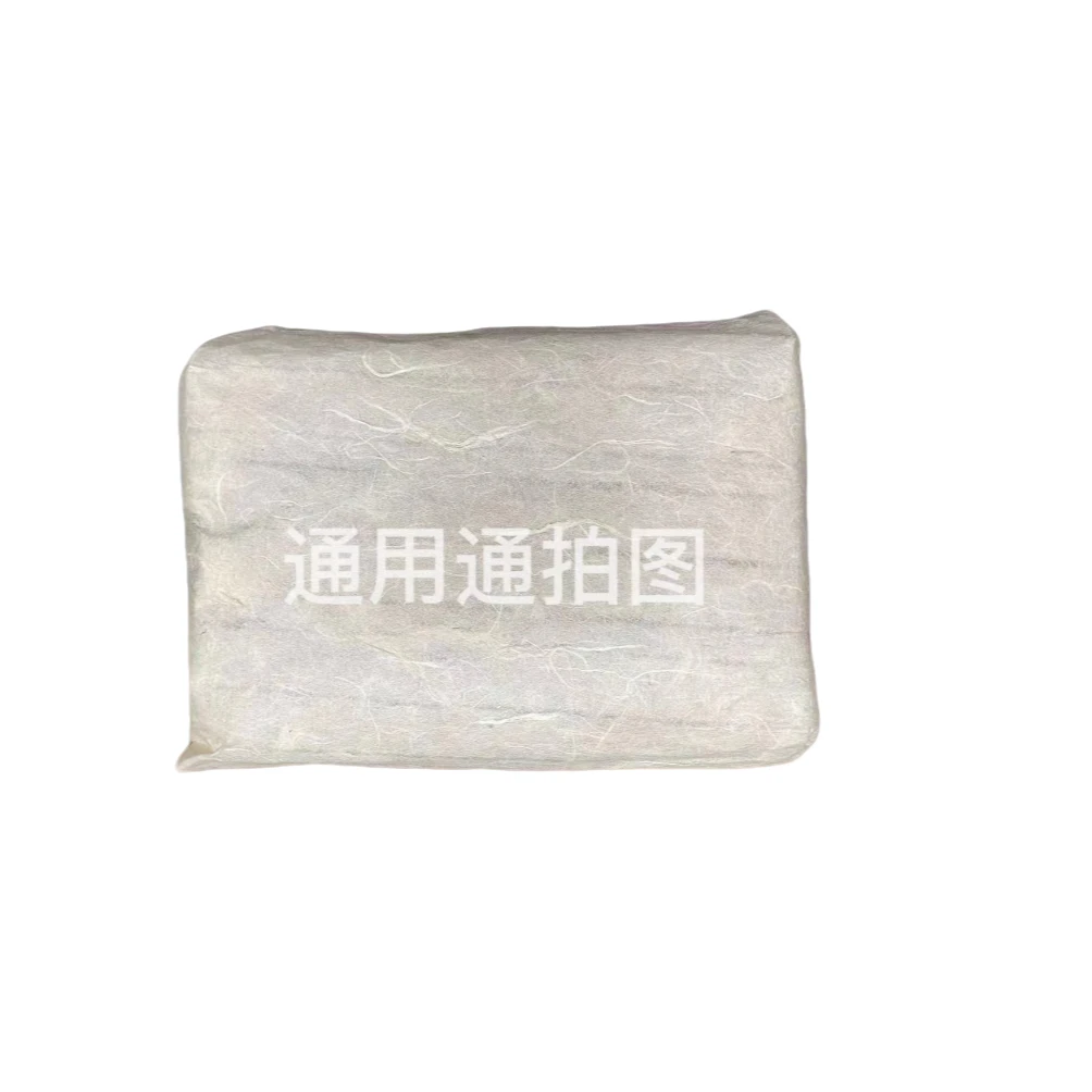 【熟茶】通用链接 熟茶砖1