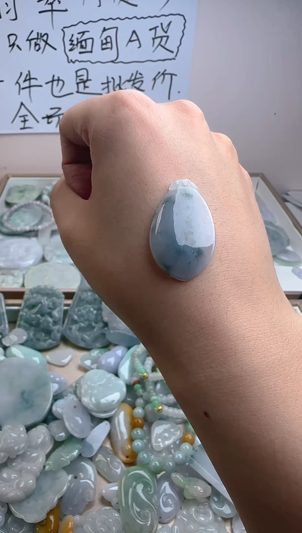 颈饰未镶嵌翡翠翡翠