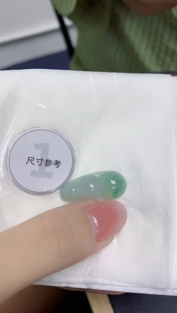 颈饰未镶嵌翡翠天然缅甸翡翠A货百元以上9元证书费自理