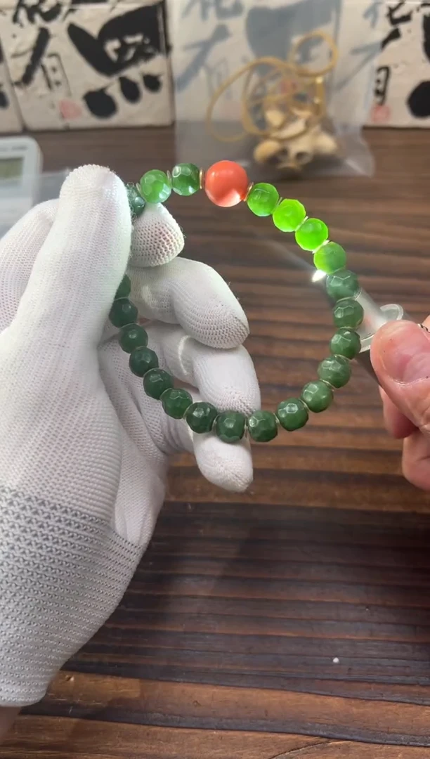 【闪购商品】和田玉（碧玉）手链未镶嵌碧玉手串
