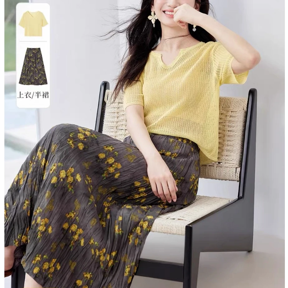 088 女士套装夏季显瘦气质时尚品牌撤柜