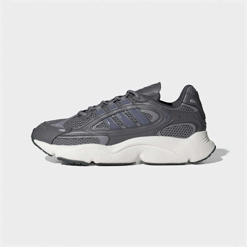 Adidas/阿迪达斯正品男女同款经典轻盈百搭运动老爹鞋IF3448