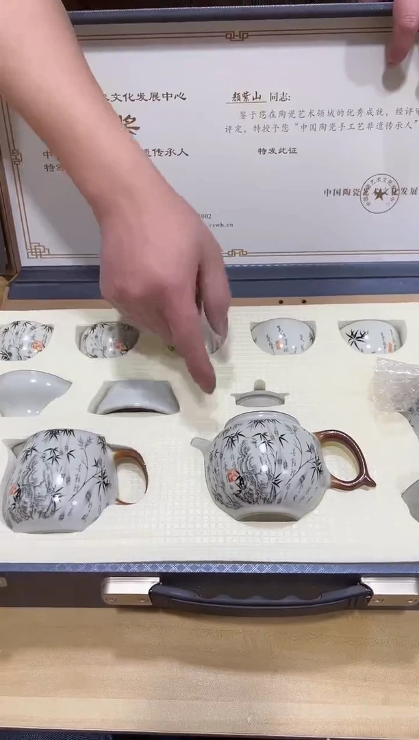 瓷片其他其他其他闪购链接无礼盒