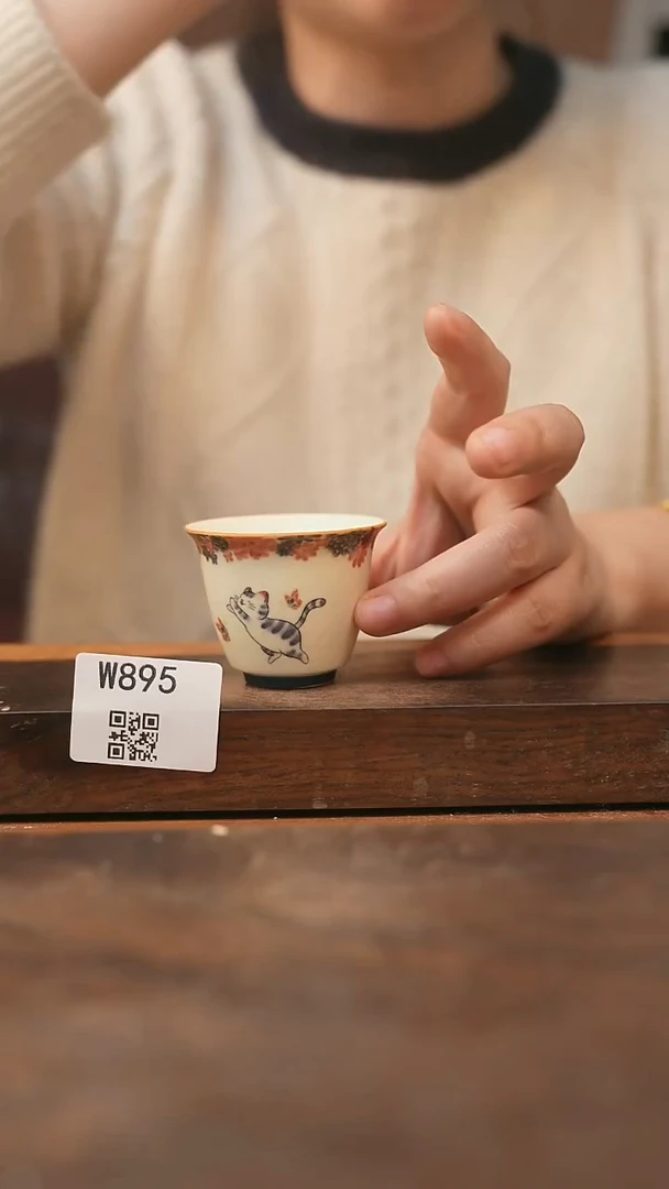 【经典福利】/杯子@@W895