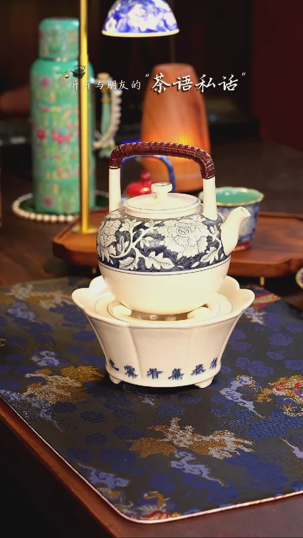 【闪购商品】梵山堂   提梁壶+炉子   伴斤