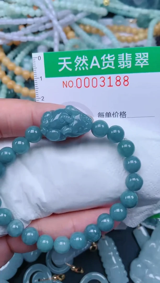 翡翠未镶嵌颈饰.0003188