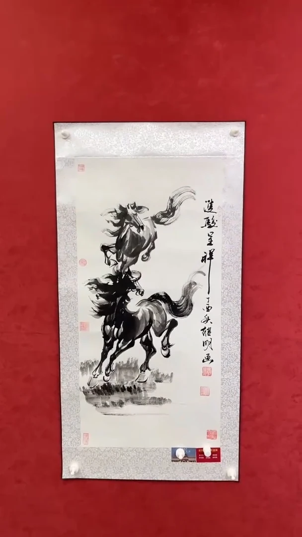 国画老师创作作品  28