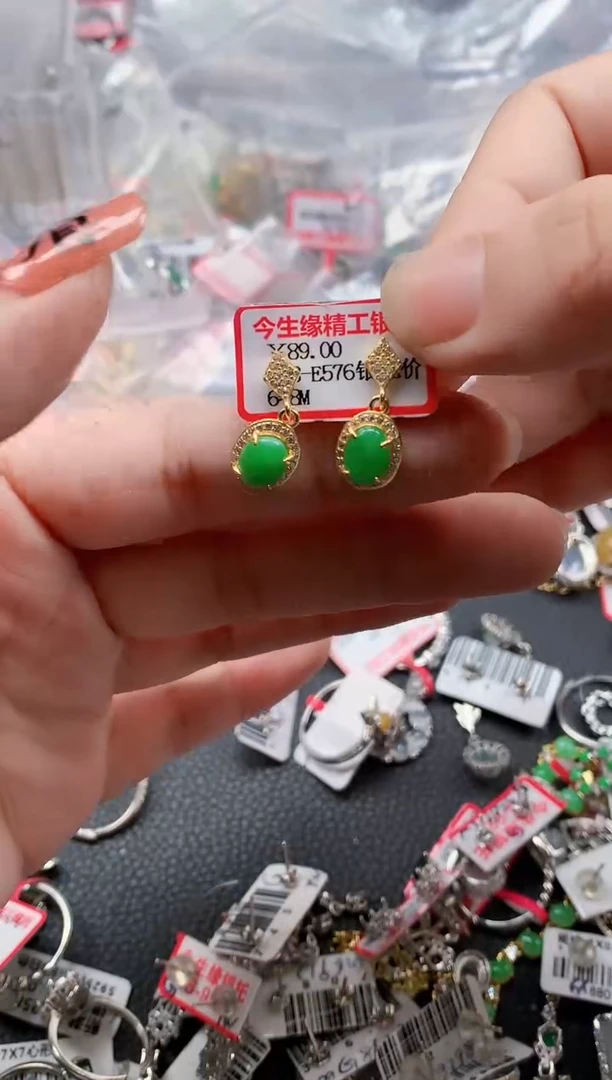 银S925镶嵌戒指翡翠天然A货缅甸翡翠