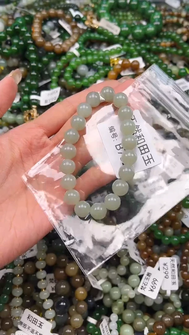 未镶嵌和田玉挂件1