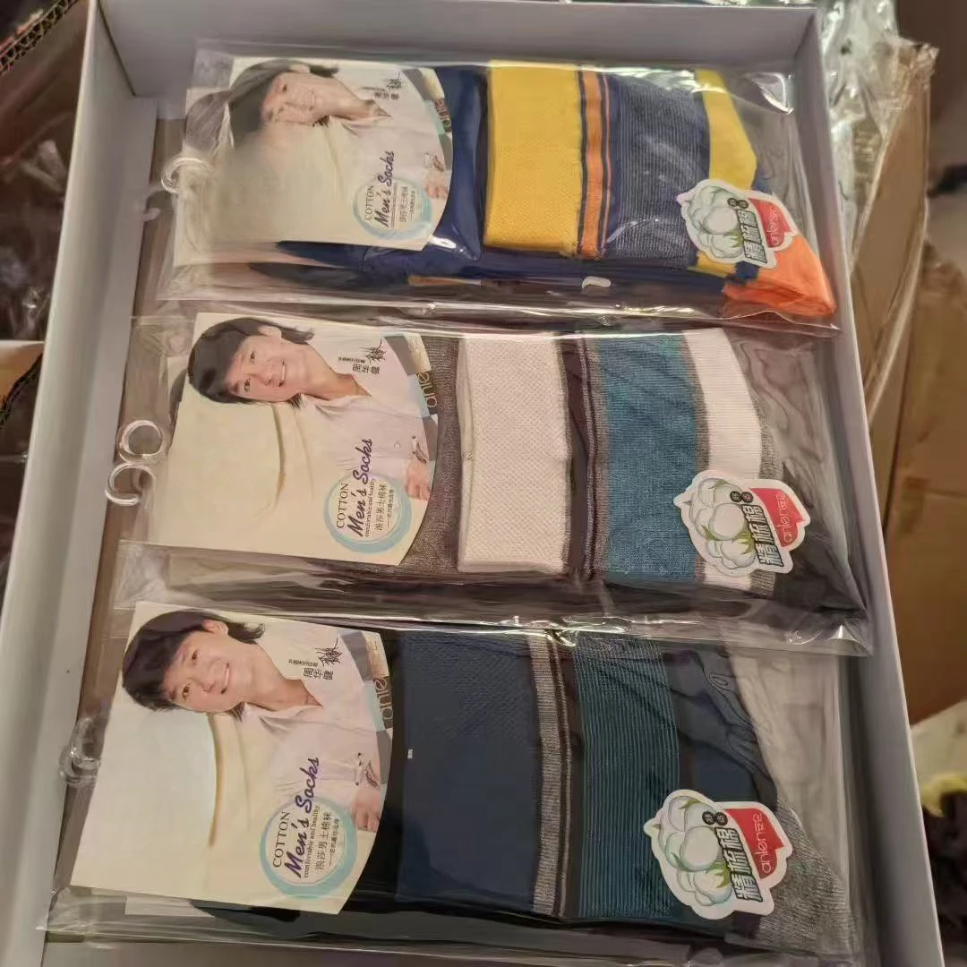 唯琳不挑彩色百搭中筒袜--12双装