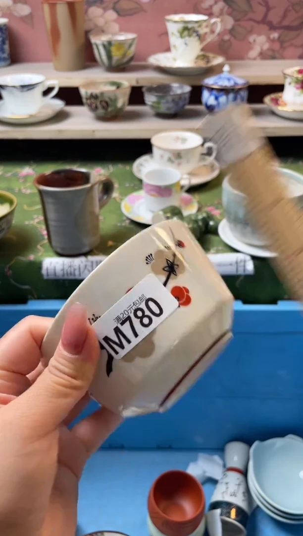 瓷片阿*瓷器瓷器M780