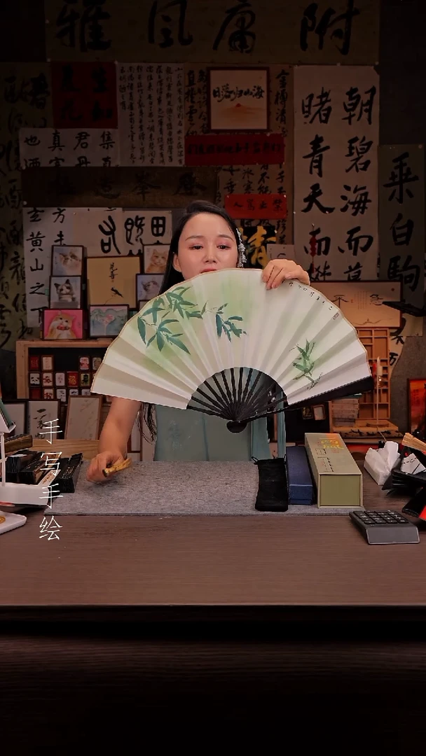 国画348-10寸 手写  扇子 -四合