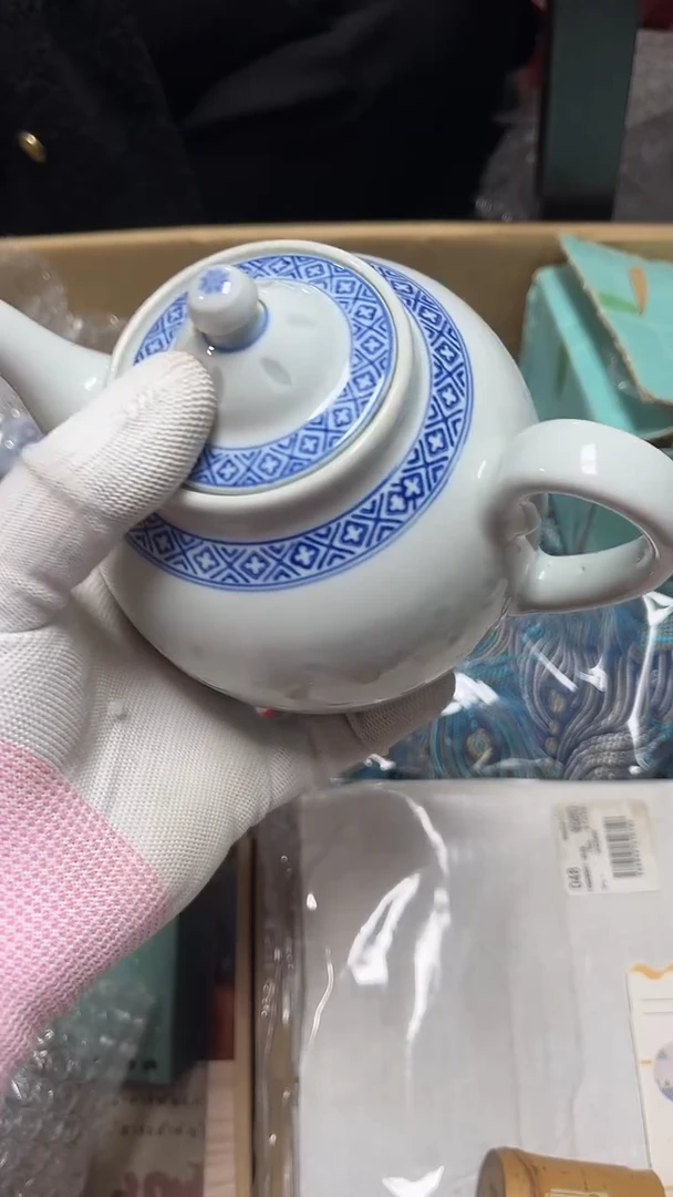 瓷片工艺品杂项宝**粑3538