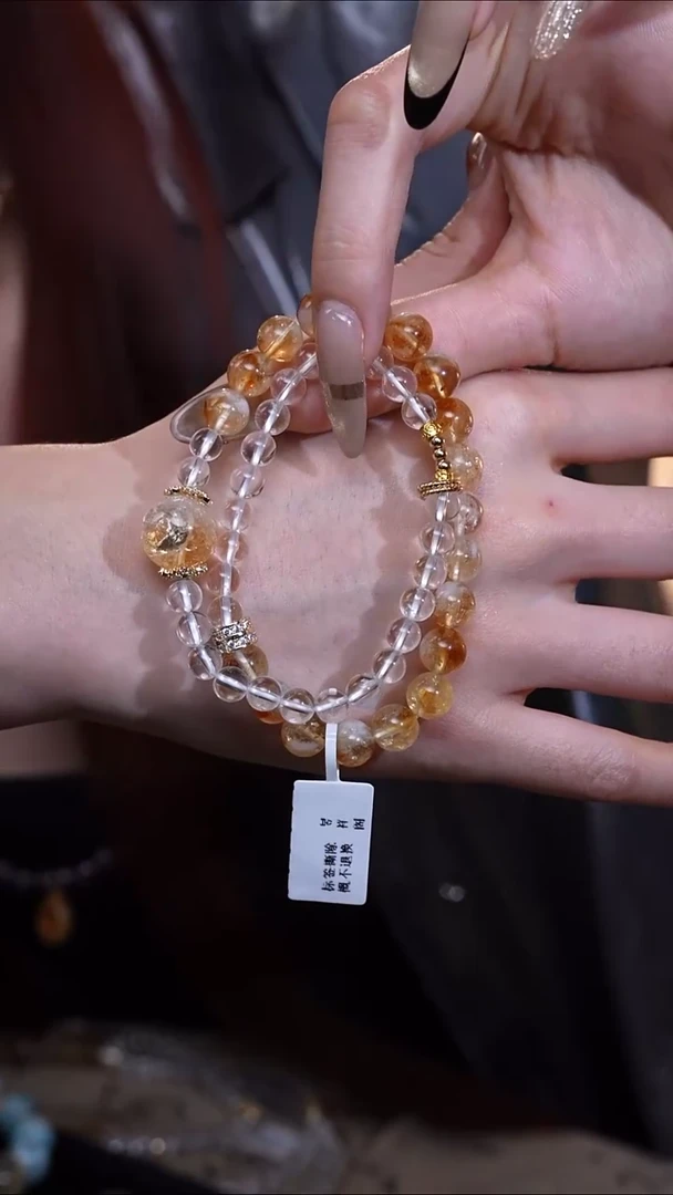 【闪购商品】水晶手链未镶嵌金色黎明