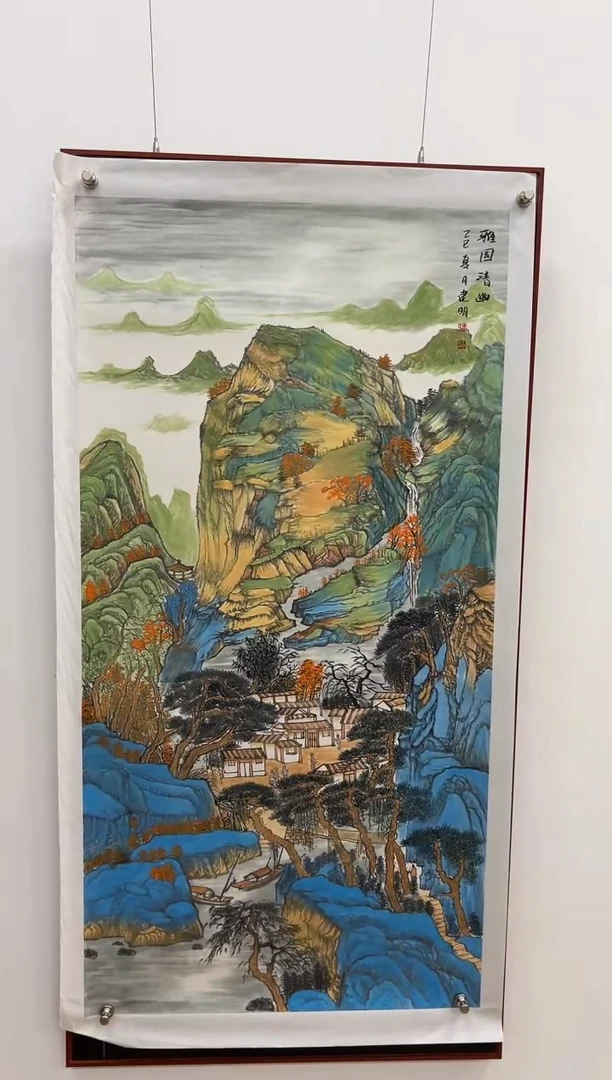国画童建明四尺整张山水