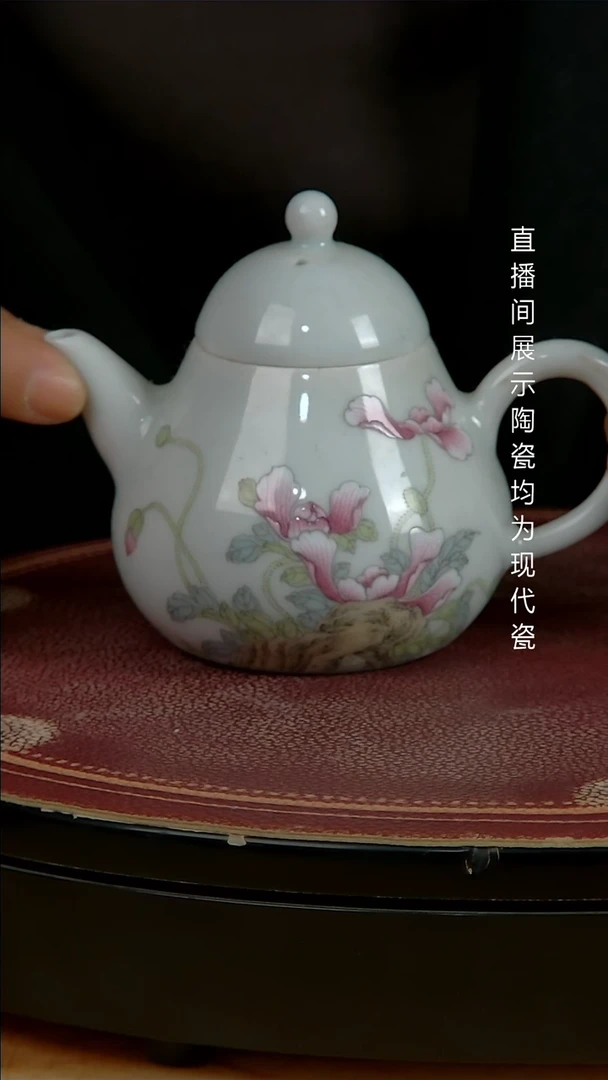 景德镇御匠邦陶瓷1