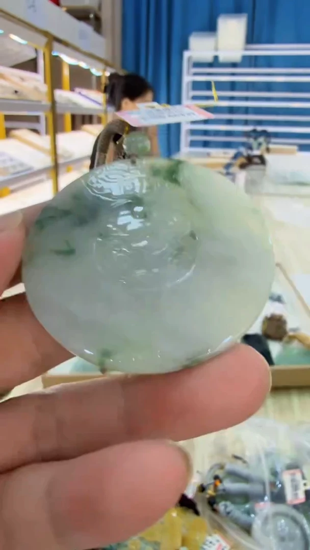 翡翠未镶嵌吊坠(不含链)259