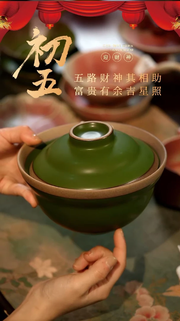 【闪购商品】陶栖居生活手工手作@@a070/d031