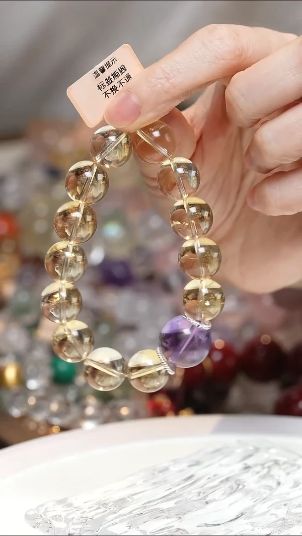 未镶嵌手串水晶黄水晶手串·YY0025NOV298G063