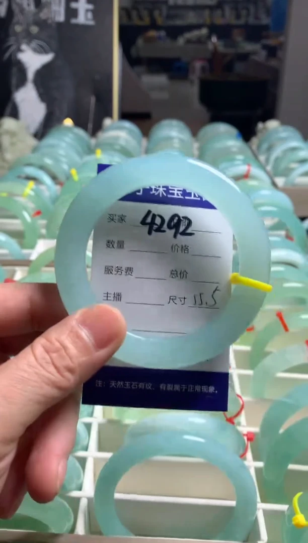 【闪购商品】蛇纹石玉手镯未镶嵌4292