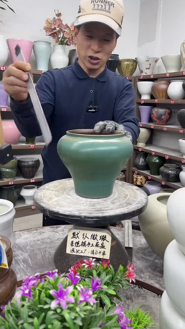 12-1-高16口14瑕-花盆