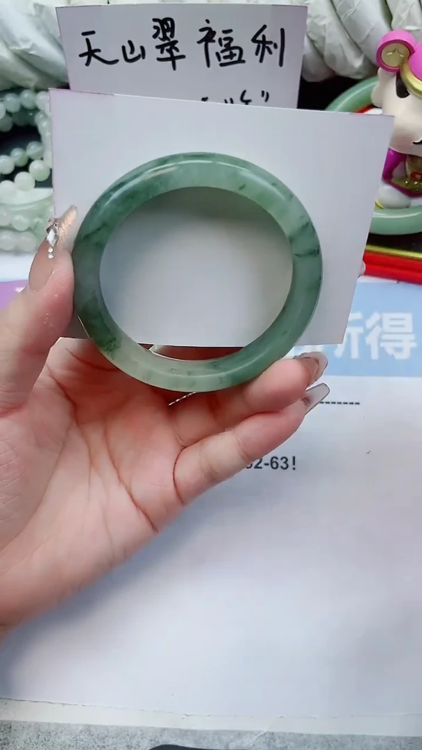 未镶嵌手镯石英质玉22-55圈