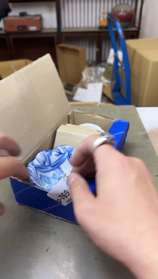 瓷片769聚宝缘海陶精选