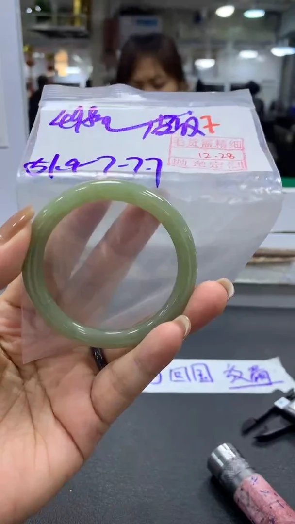 未镶嵌定制翡翠毛货需精细抛光+拍一发一+7