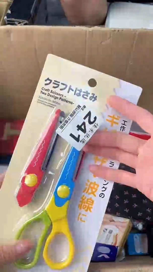 大*瓷器瓷器瓷器瓷器