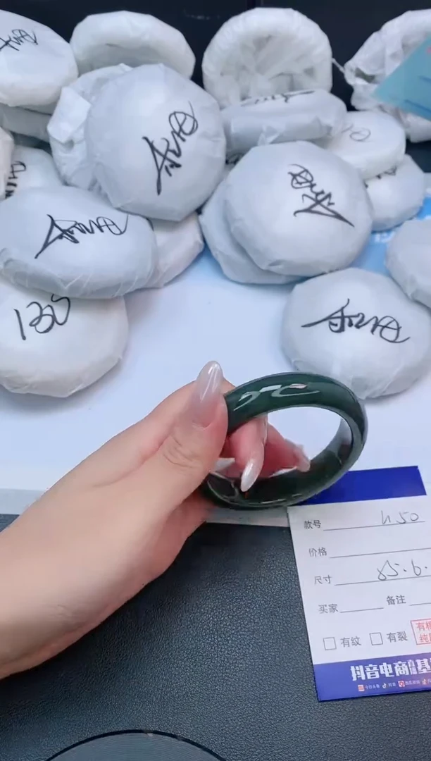 未镶嵌手镯和田玉28L150-55