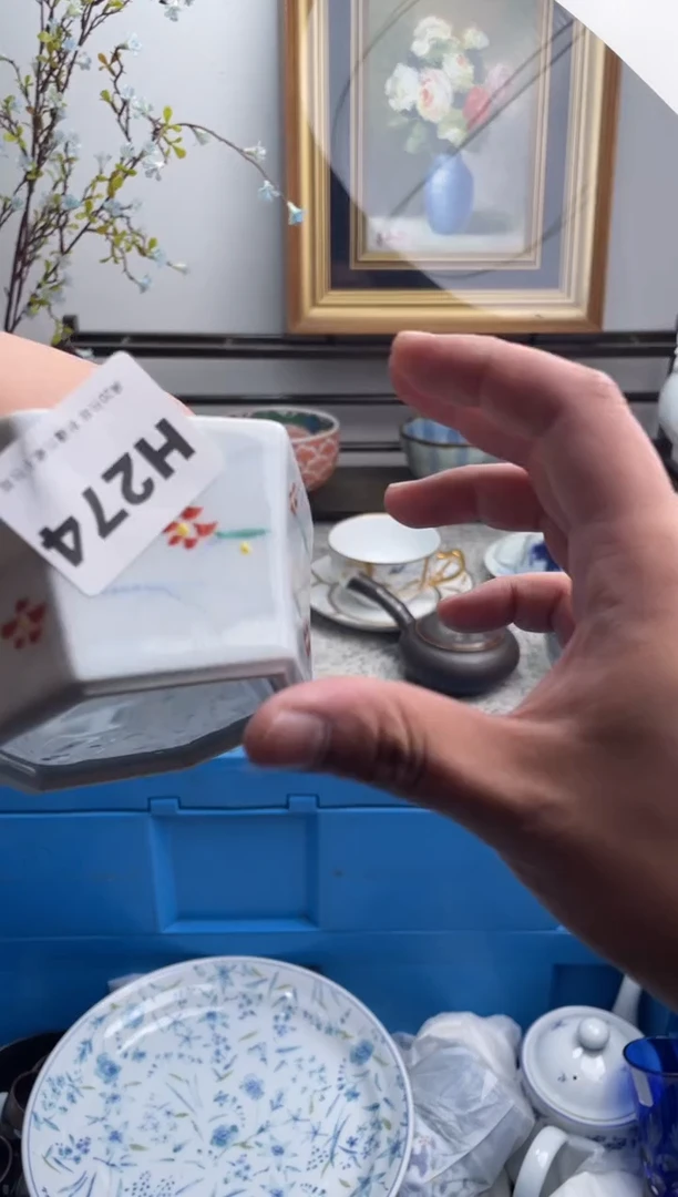 瓷片?**?274-H-