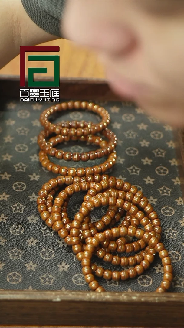 紫金鼠手串实心一线天咖皮7+8银标福利随机发货