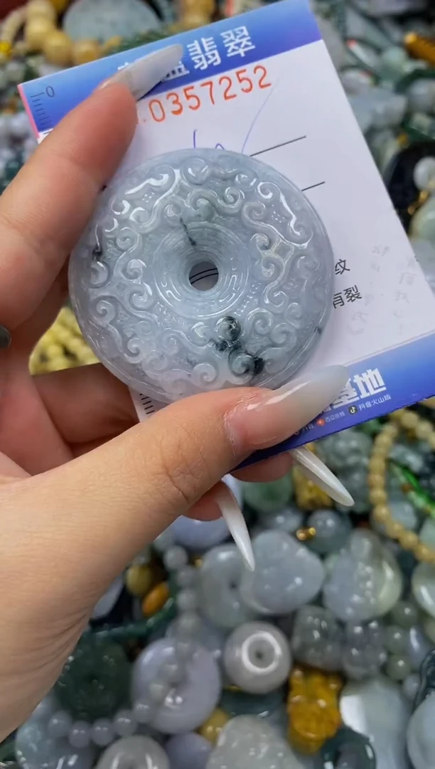 颈饰未镶嵌翡翠闪购0357252