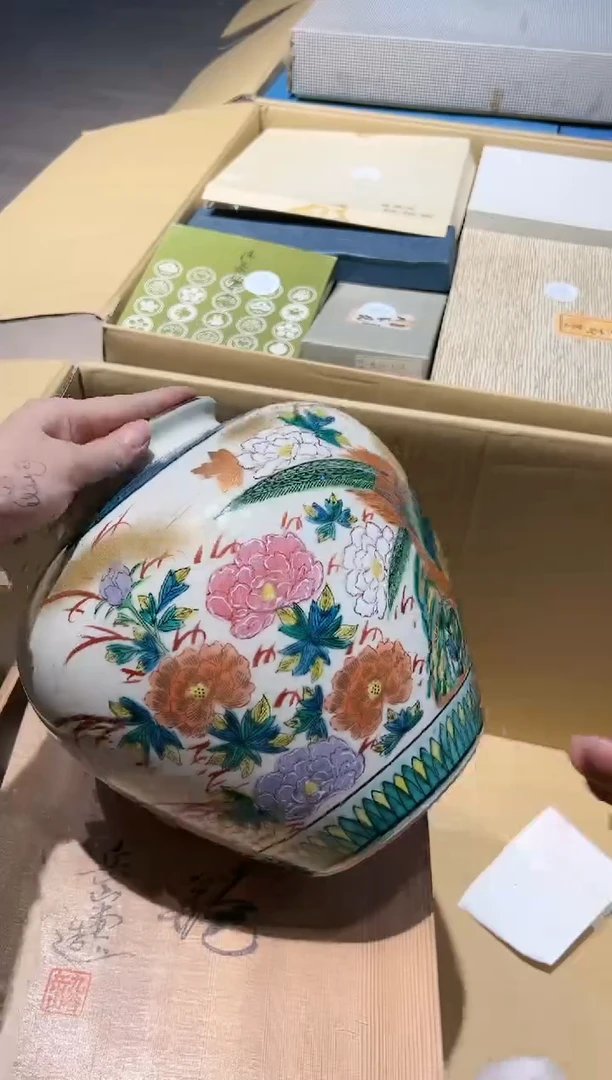 【闪购商品】瓷片好好好好好好好好好好好