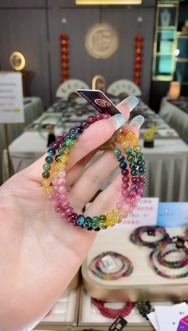 未镶嵌老矿碧玺彩虹三圈手串5mm+碧玺多样性发货一条mz
