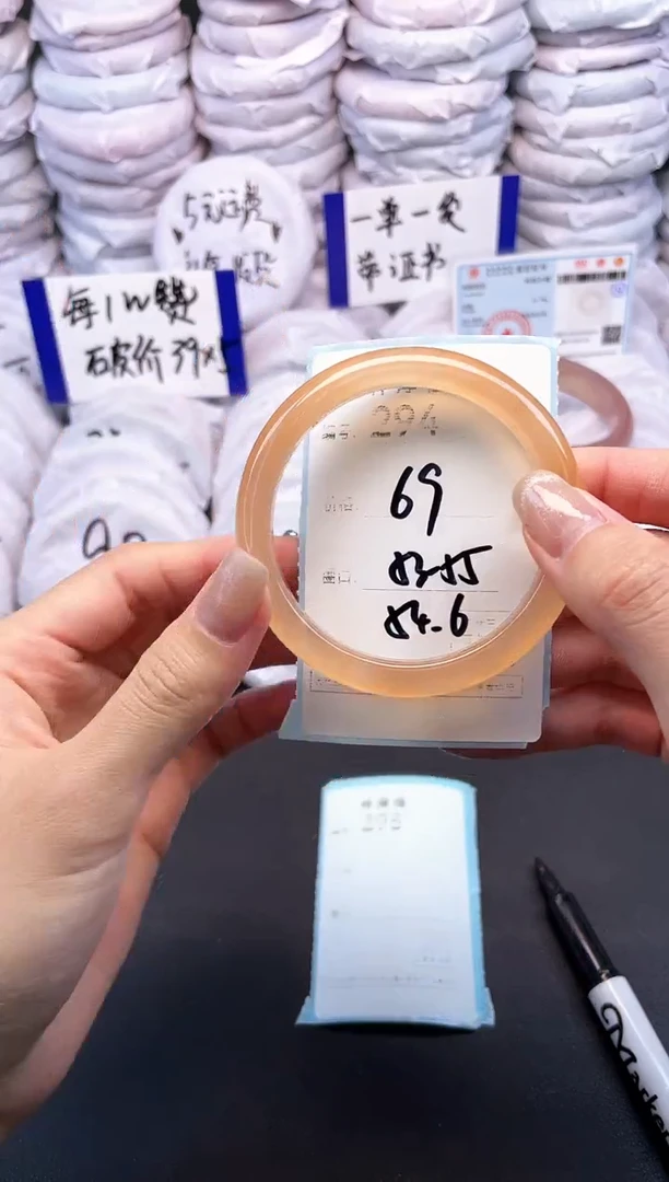 玛瑙/玉髓手镯未镶嵌294