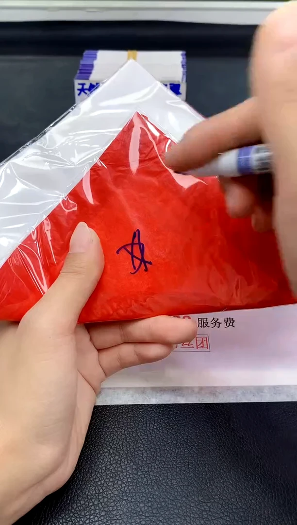 未镶嵌手镯翡翠猪*烈111111111